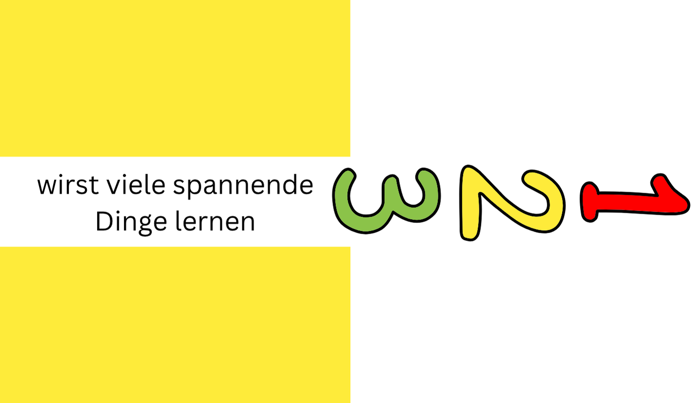 Einschulung Duplo mit Banderole – wahlweise 10 oder 18 Stück